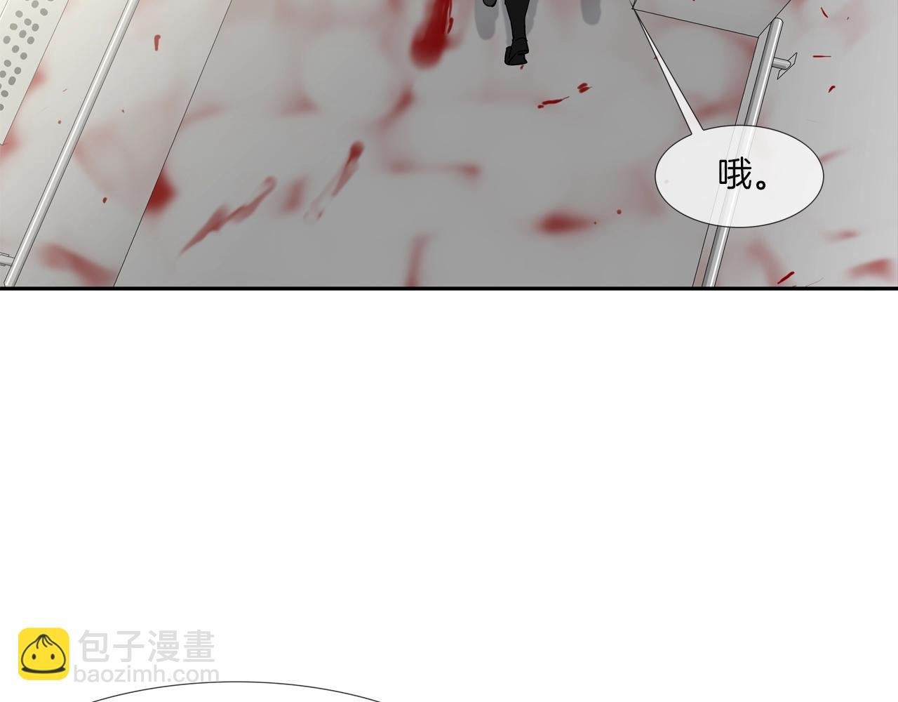 第219话 顽抗