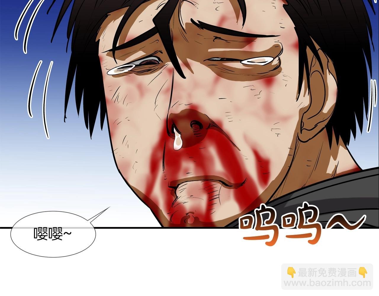 第219话 顽抗