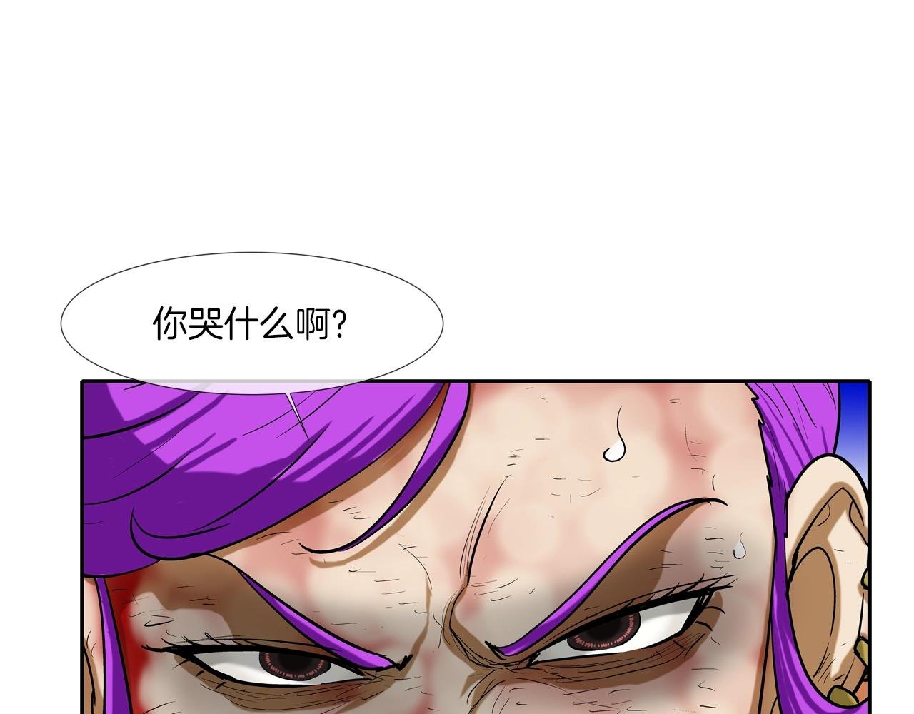 第219话 顽抗