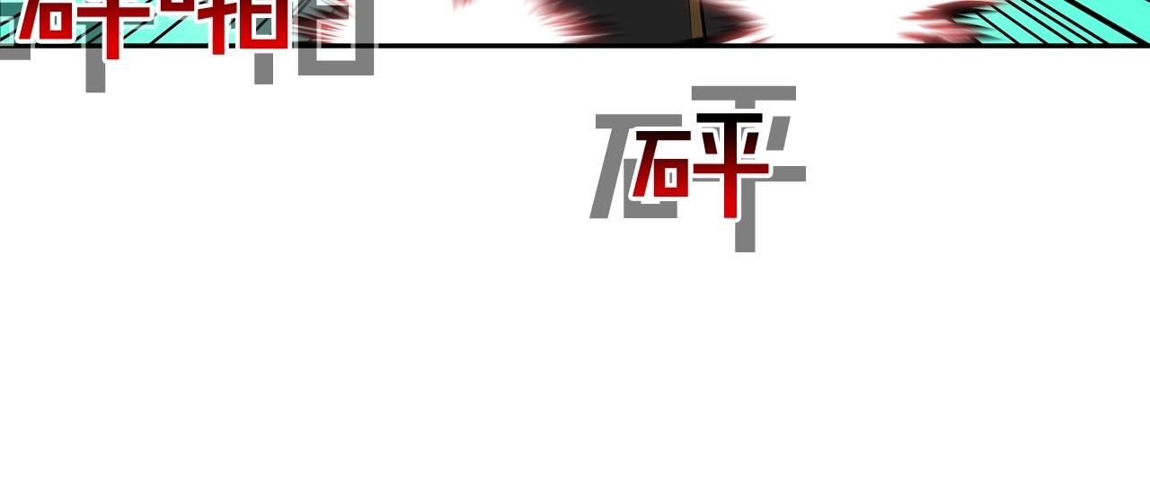 第219话 顽抗