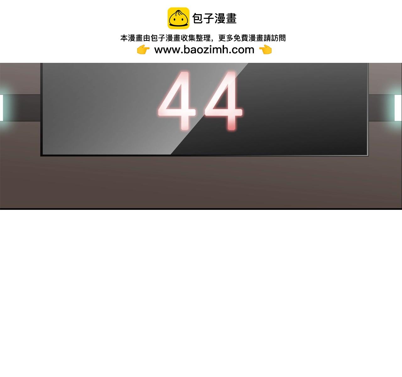 第220话 不许妨碍我