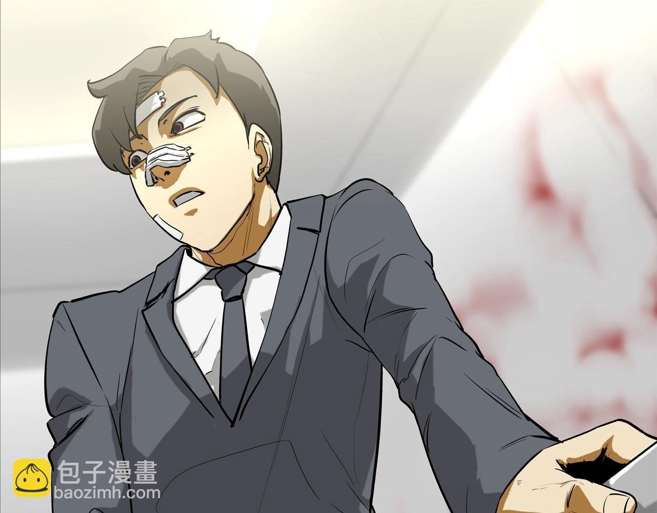 第220话 不许妨碍我