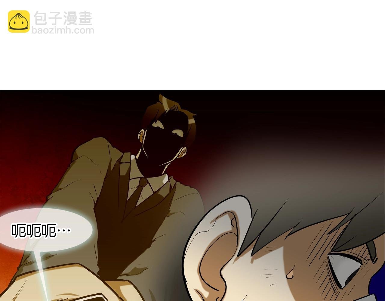 第220话 不许妨碍我