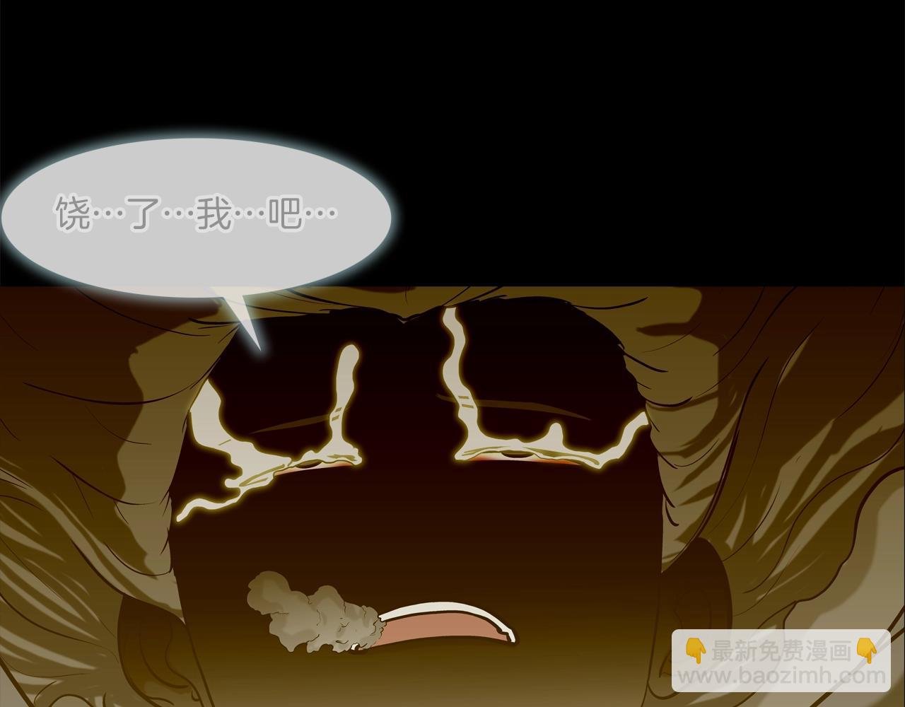 第220话 不许妨碍我