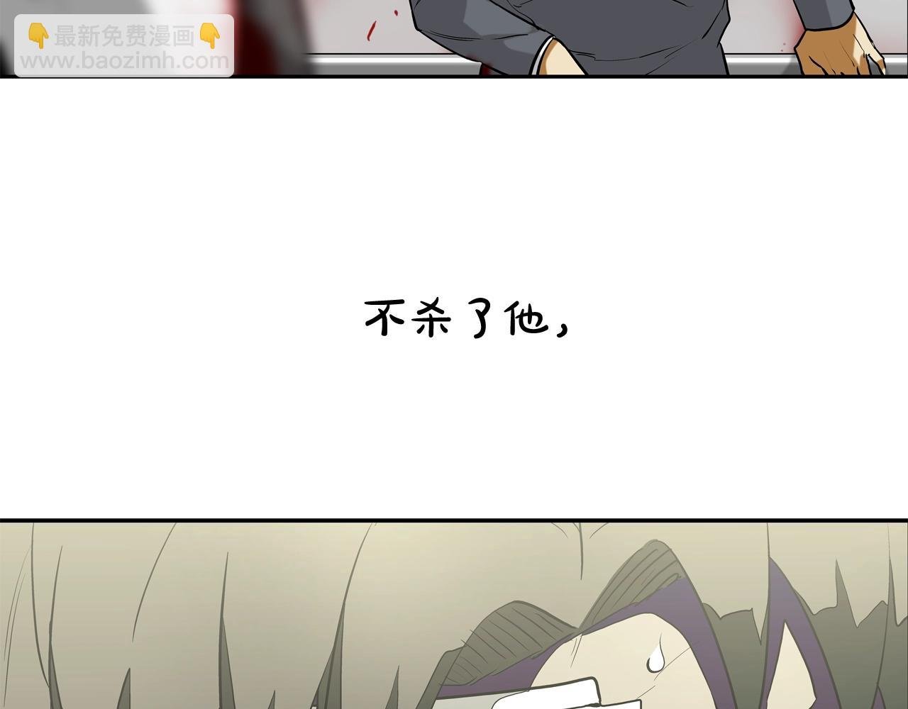 第220话 不许妨碍我