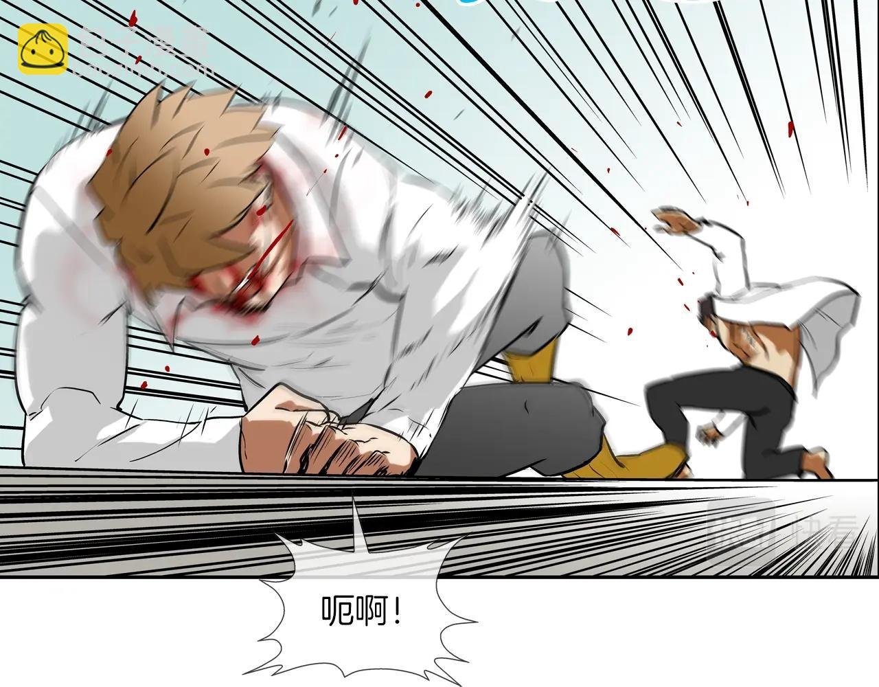第221话 小把戏