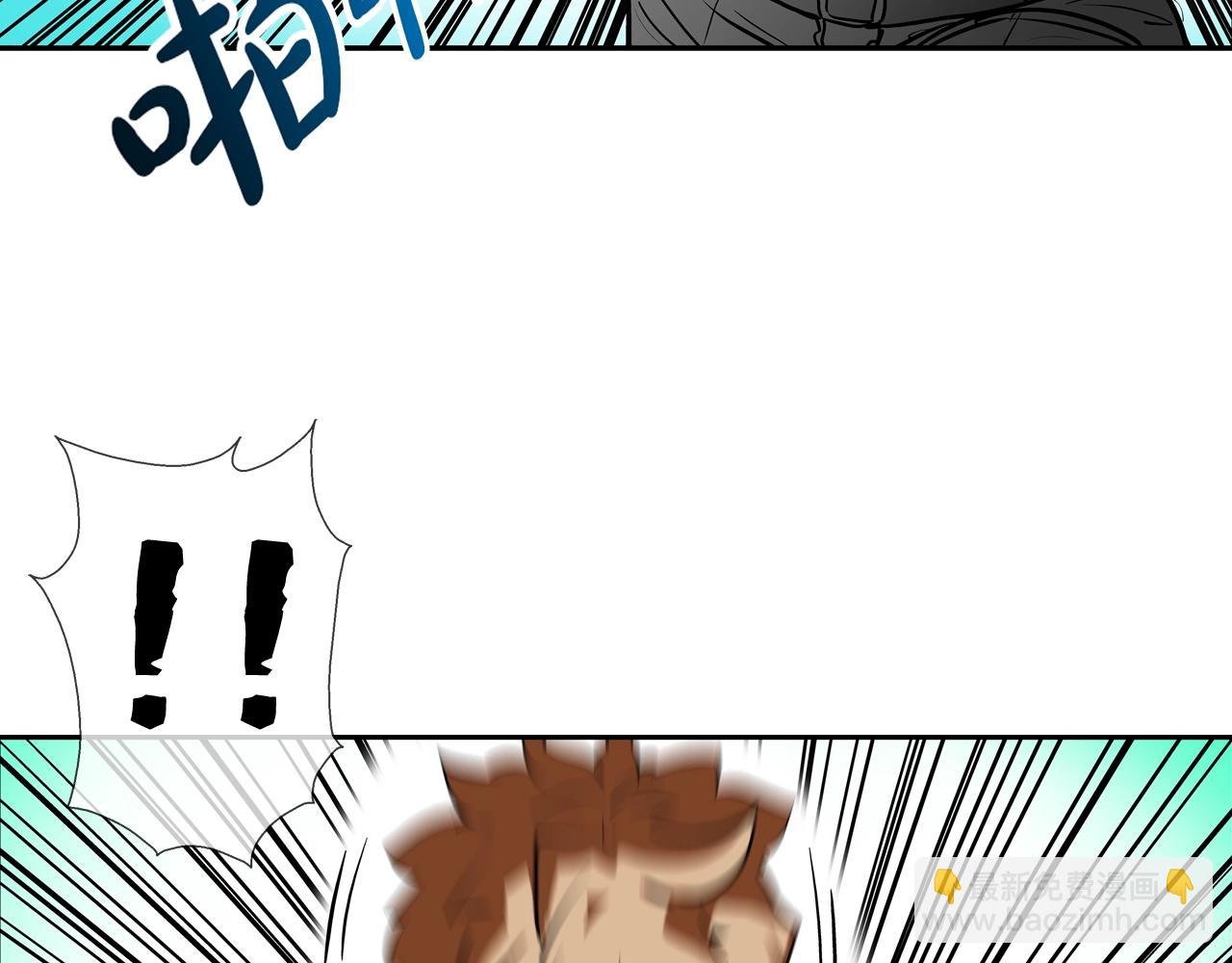 第221话 小把戏