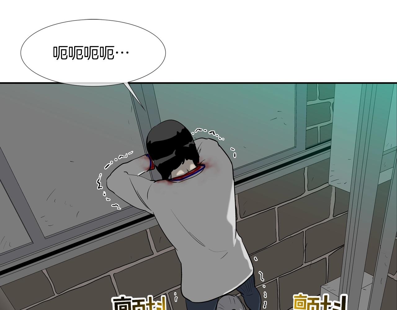 第222话 机会