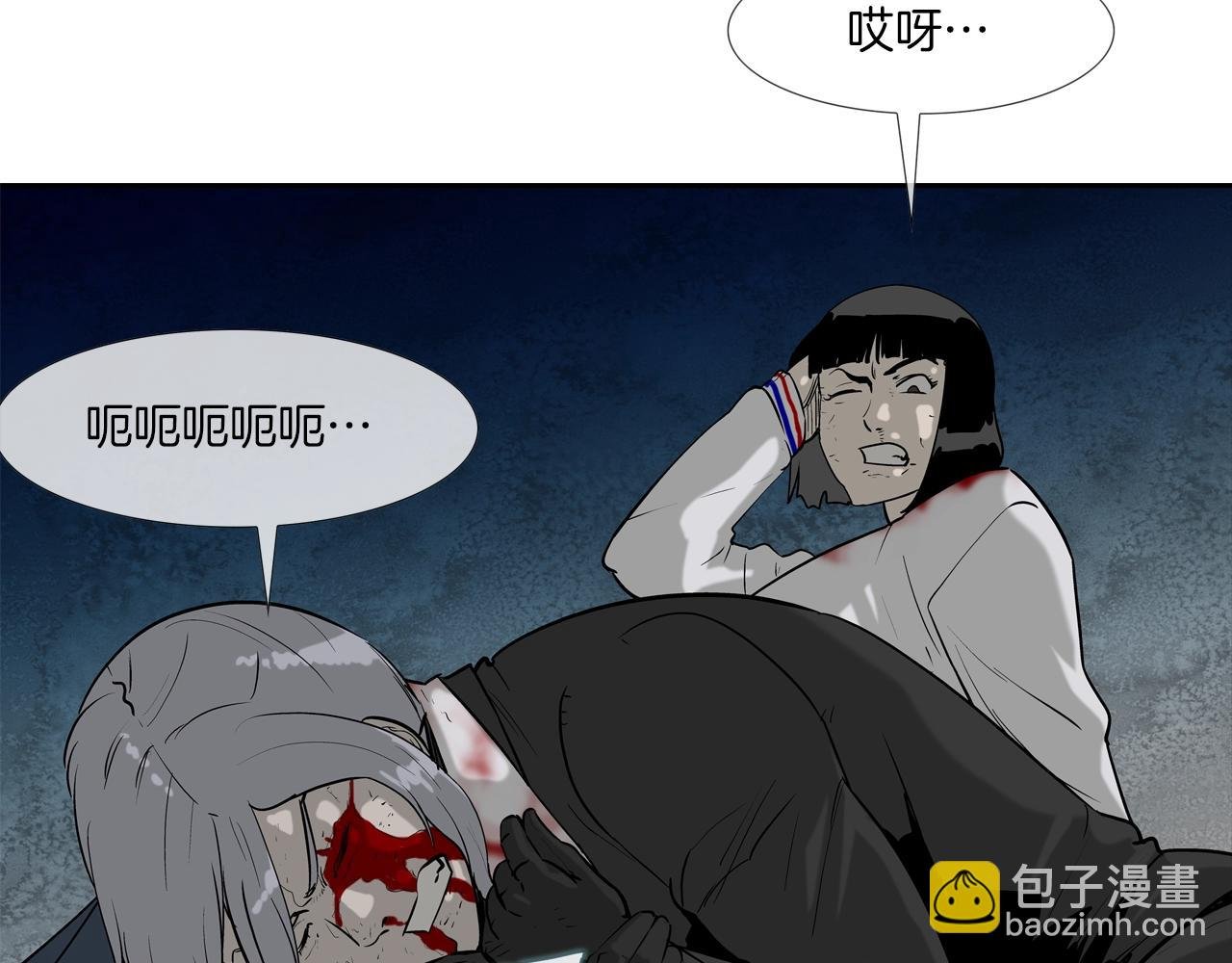 第222话 机会