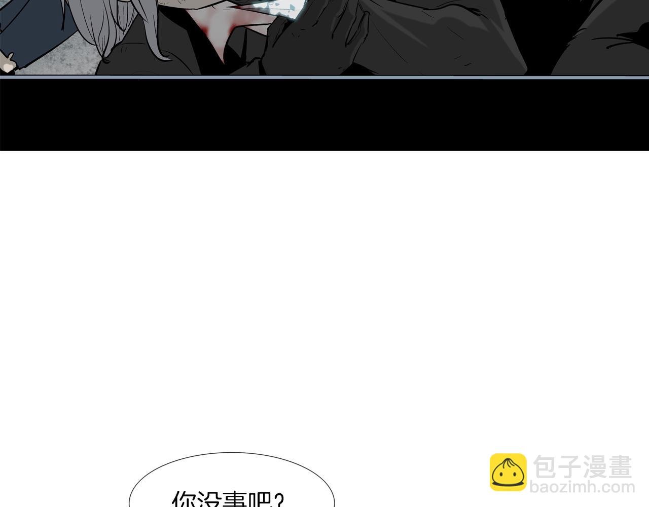 第222话 机会