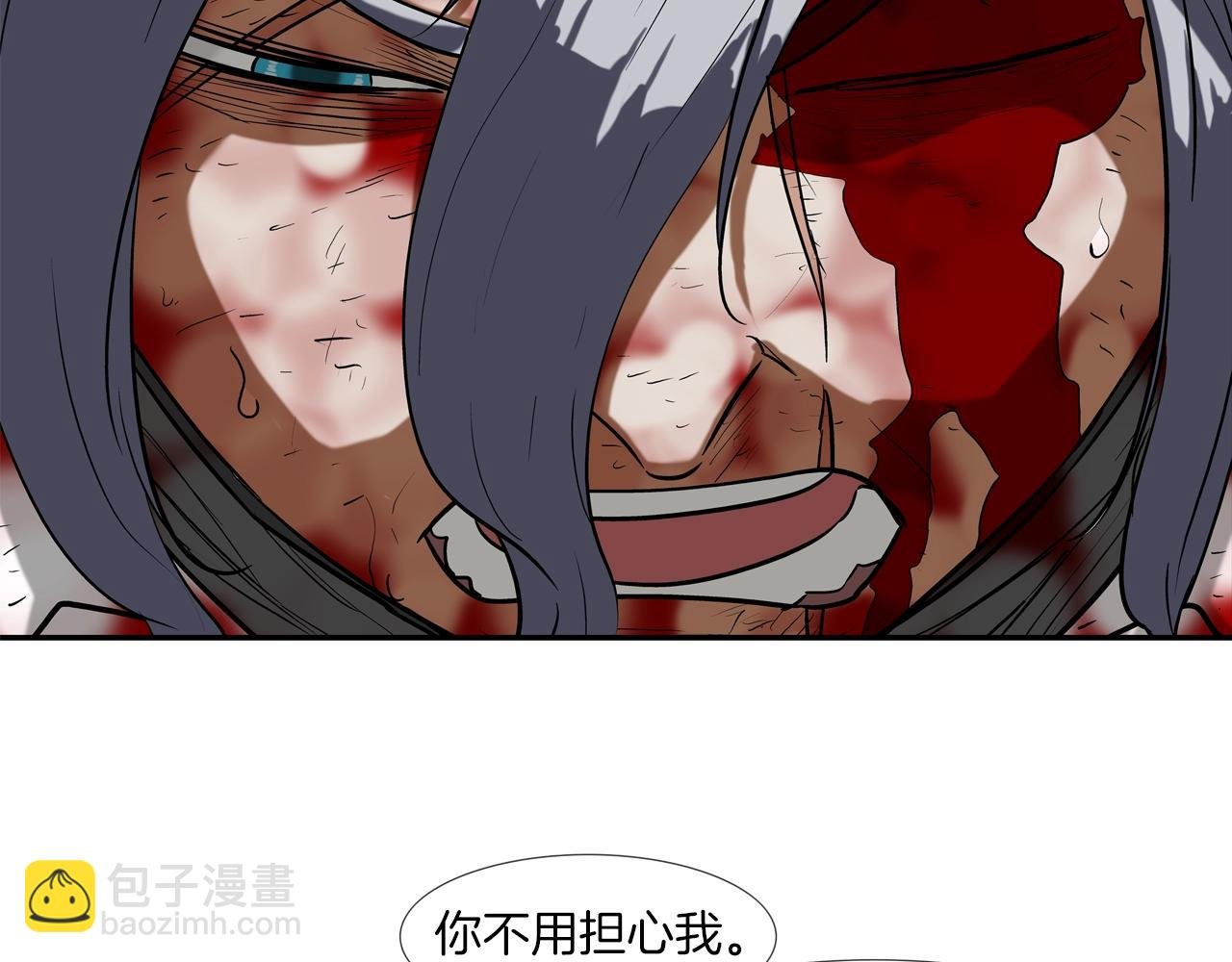 第222话 机会
