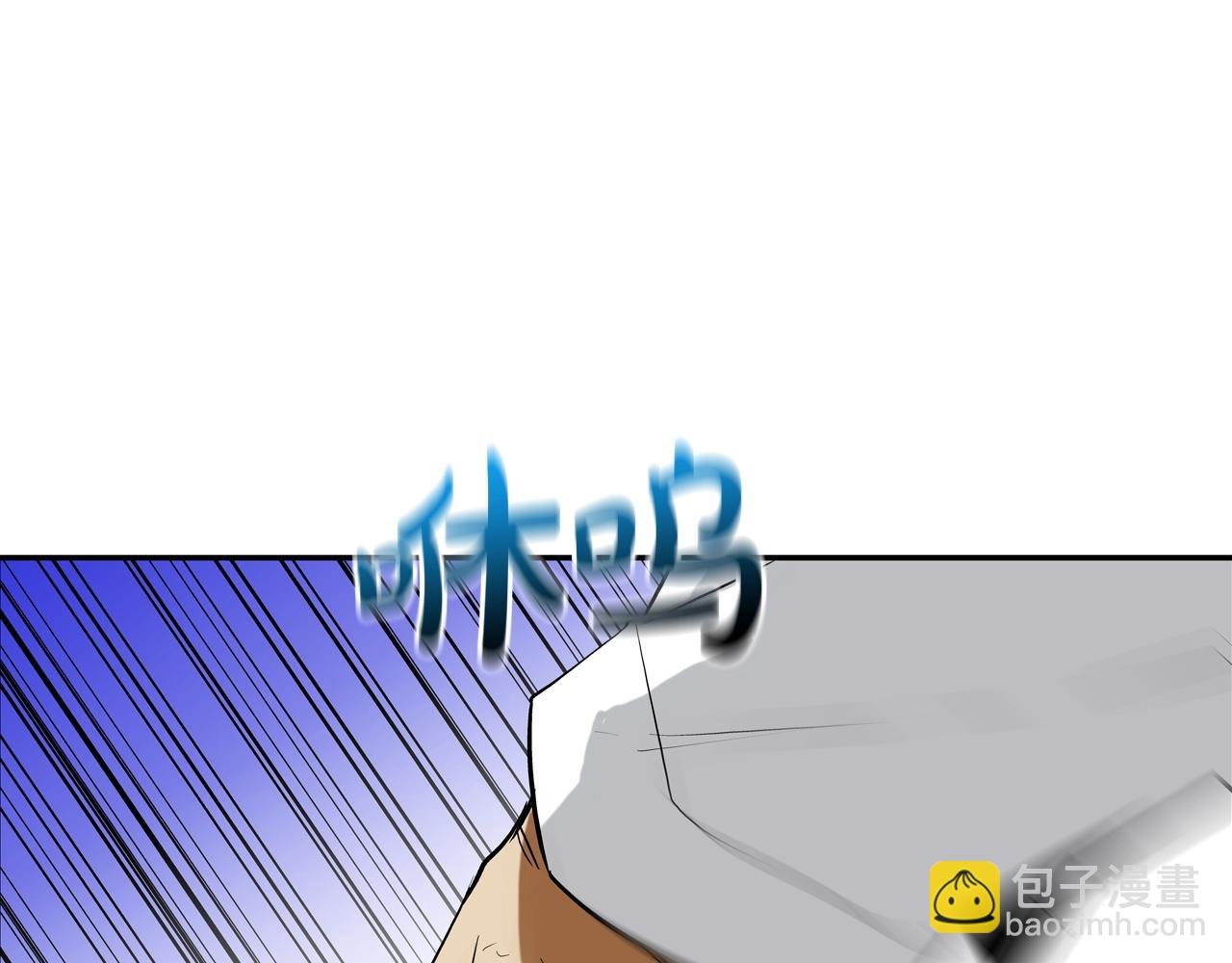 第222话 机会