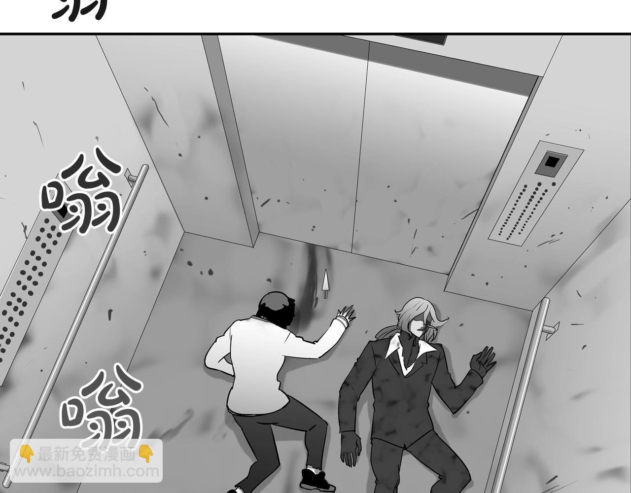 第223话 保护