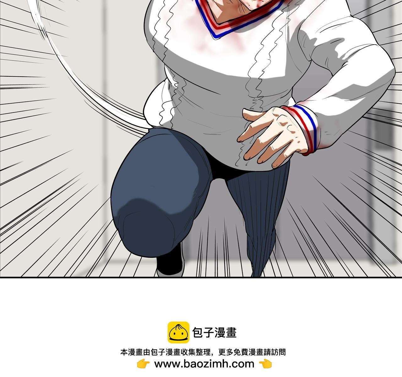 第223话 保护