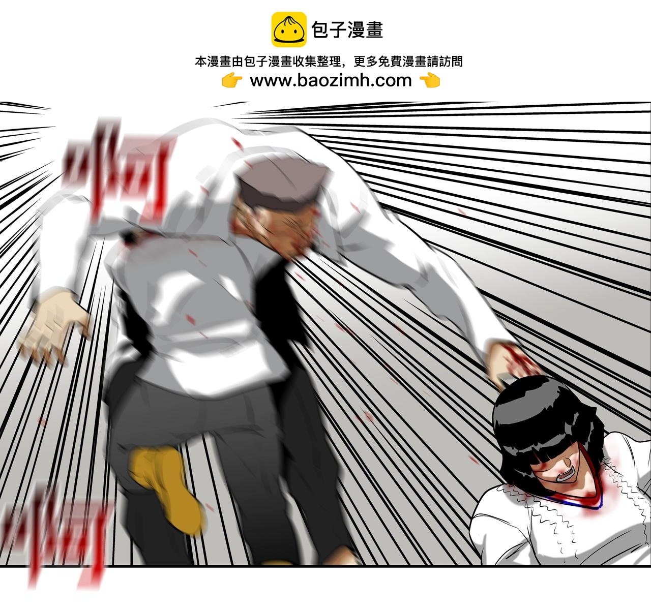 第224话 证据