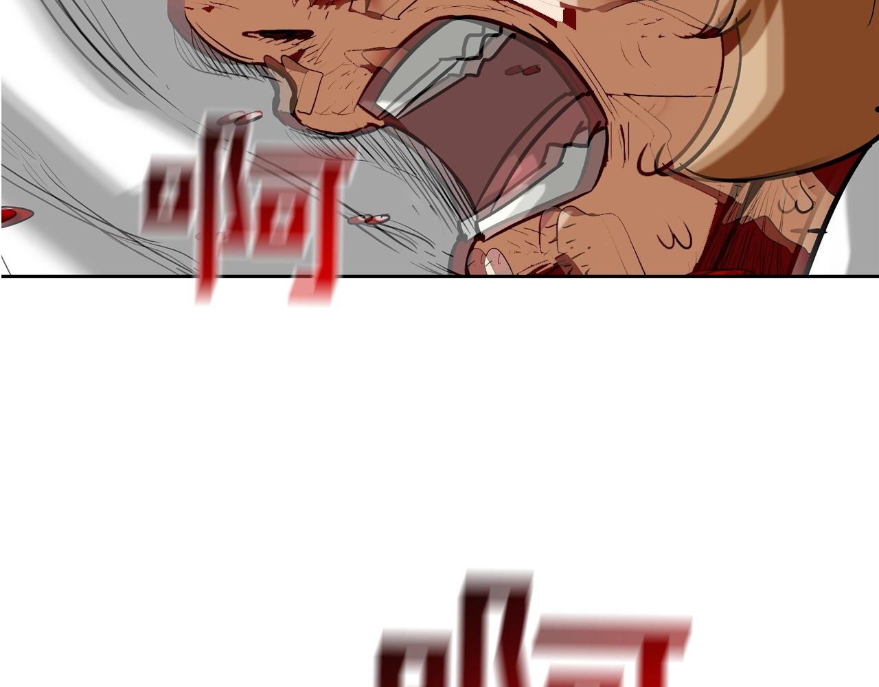 第224话 证据