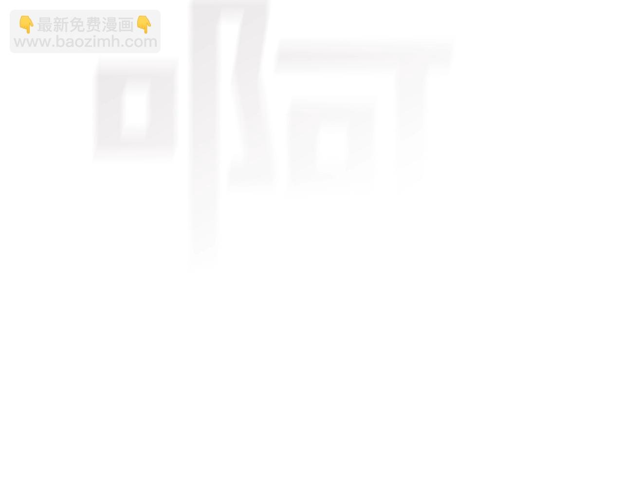 第224话 证据