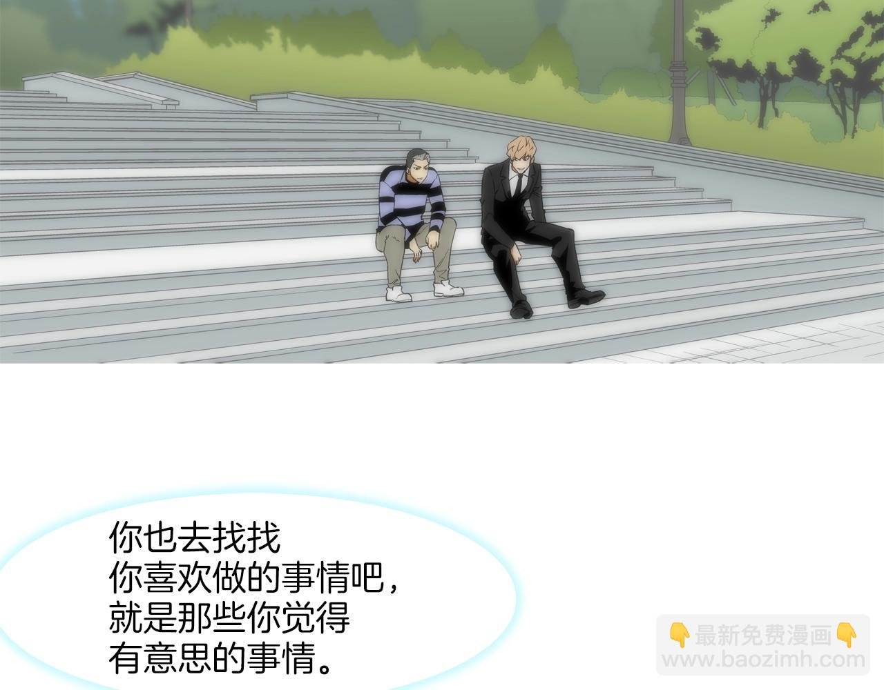 第224话 证据