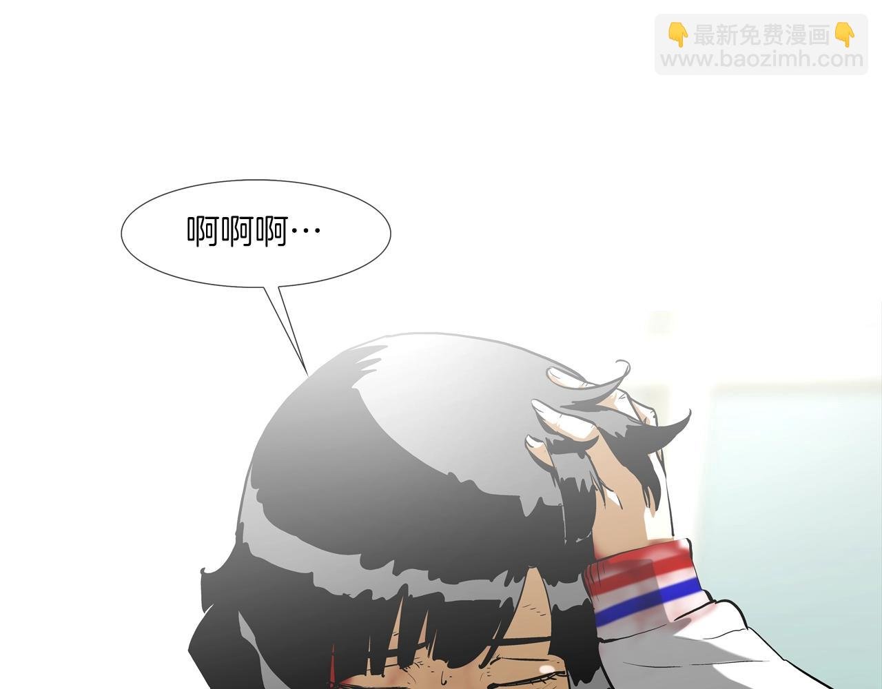 第224话 证据