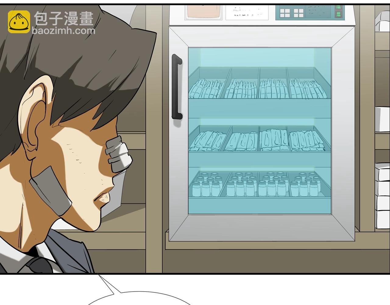 第224话 证据