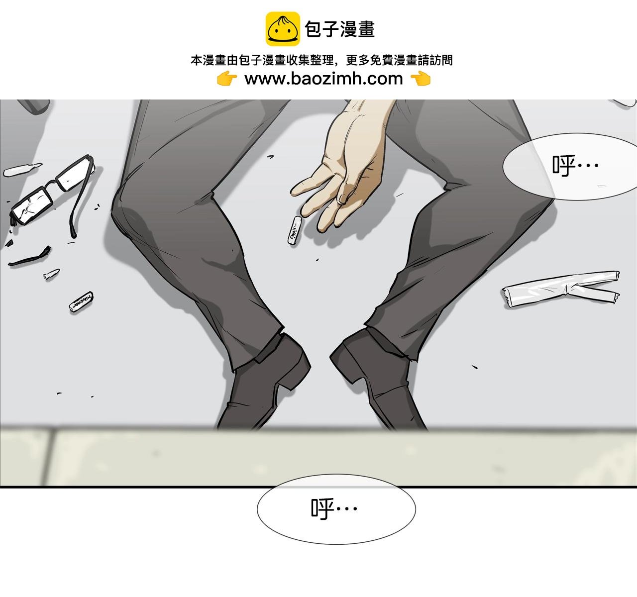 第225话 逮捕