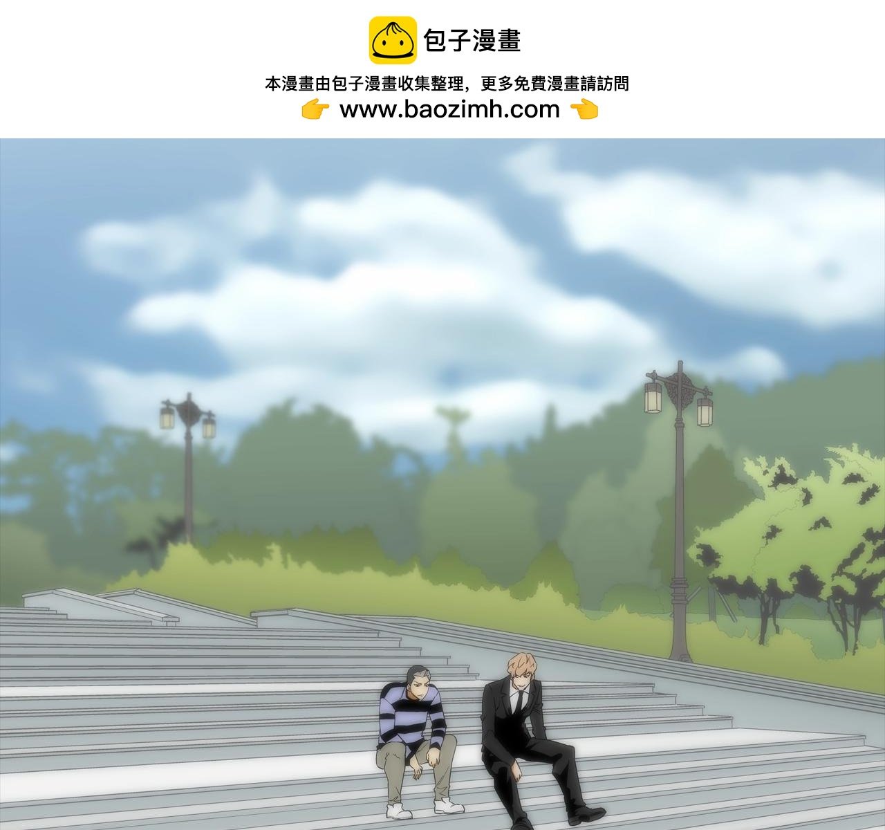 第226话 尾声