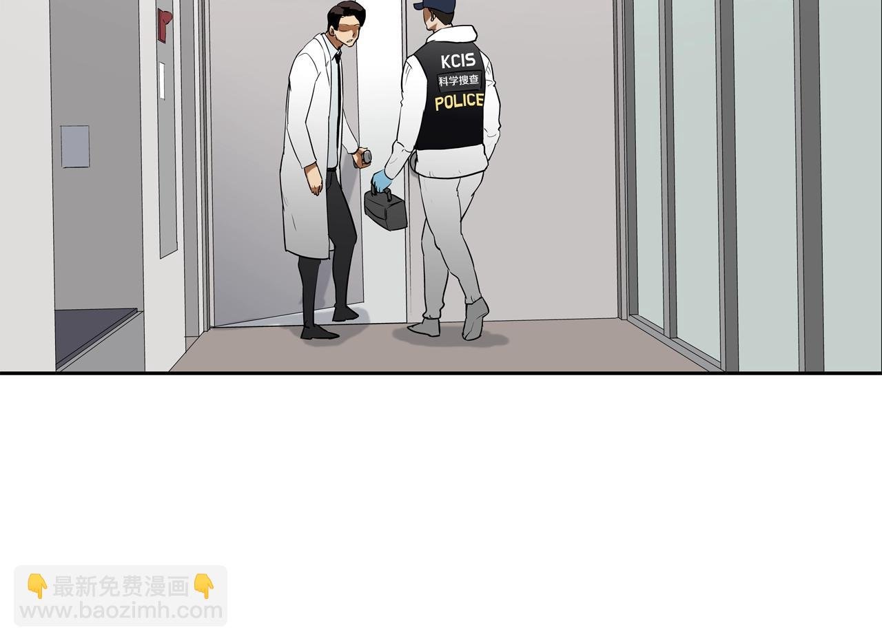第226话 尾声