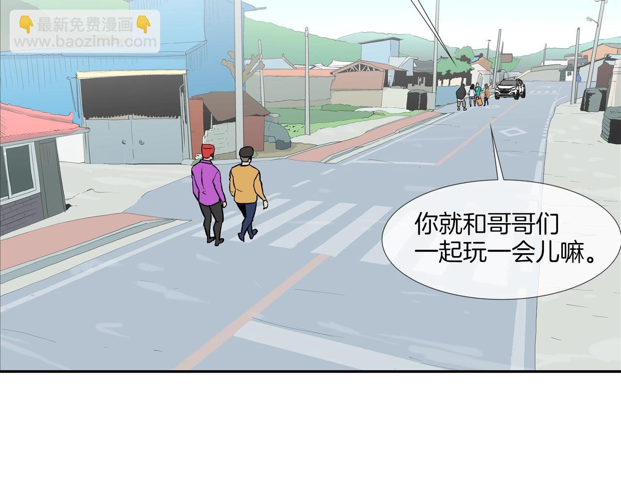 第227话 传说中村里最强