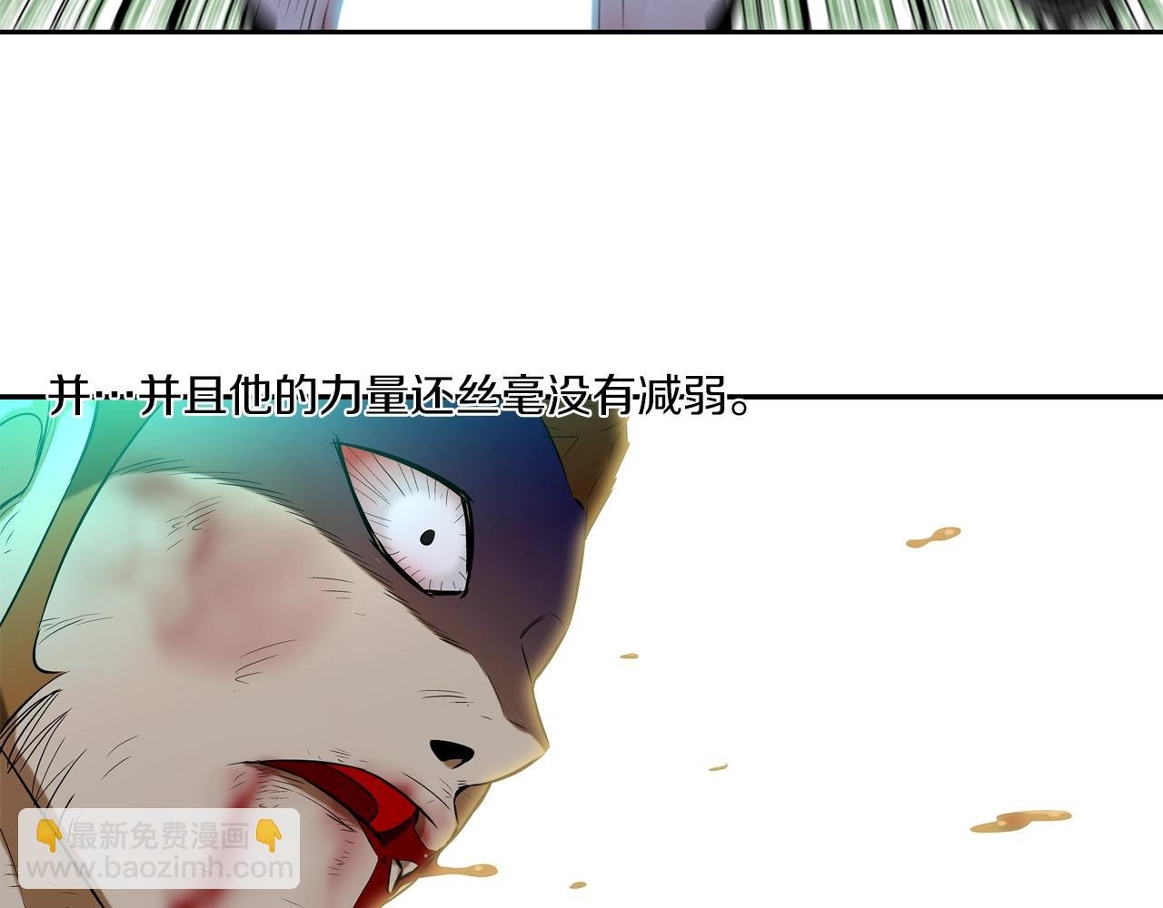 第22话 怪物