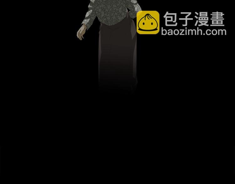 第23话 抢走大姐大