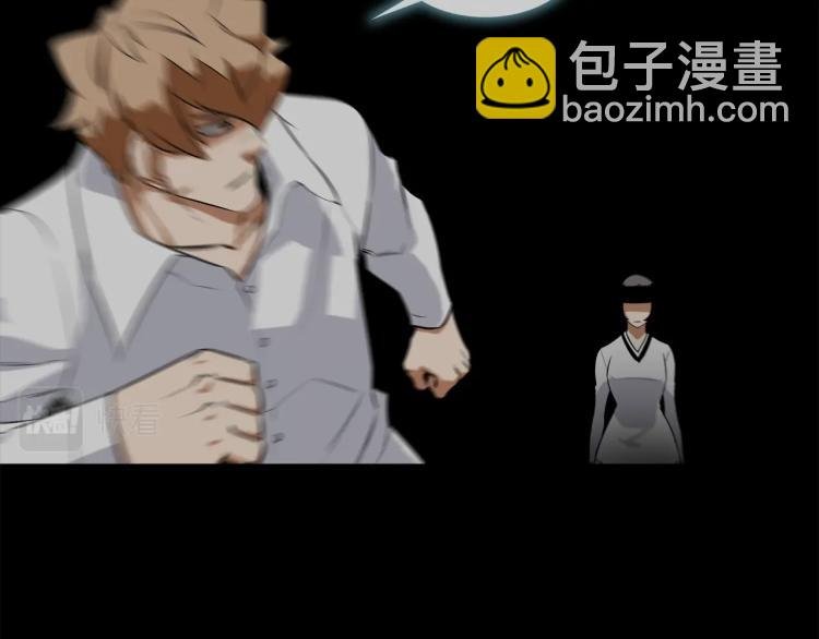 第23话 抢走大姐大