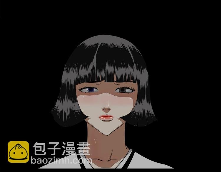 第23话 抢走大姐大