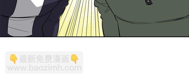 第23话 抢走大姐大