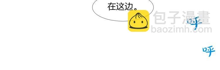 第24话 诅咒