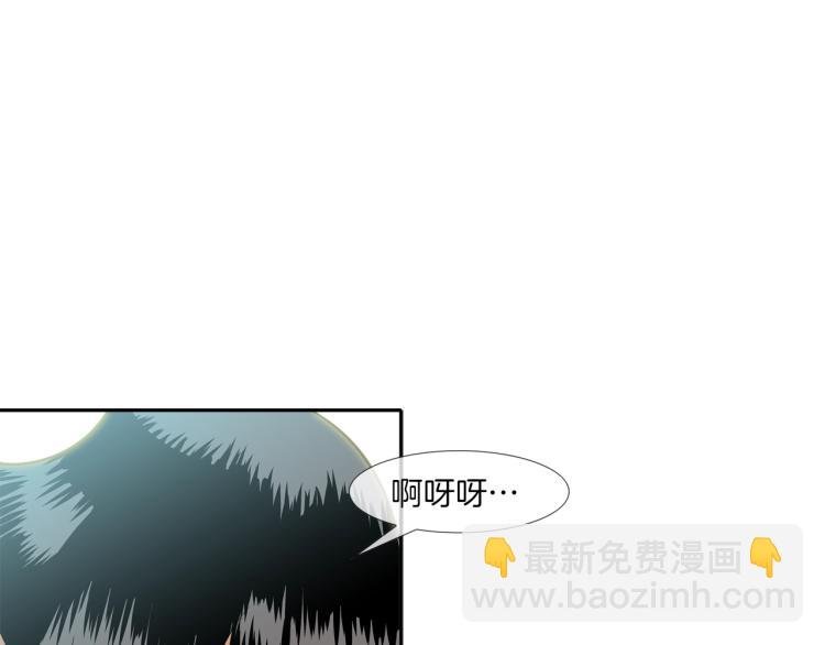 第25话 台风天