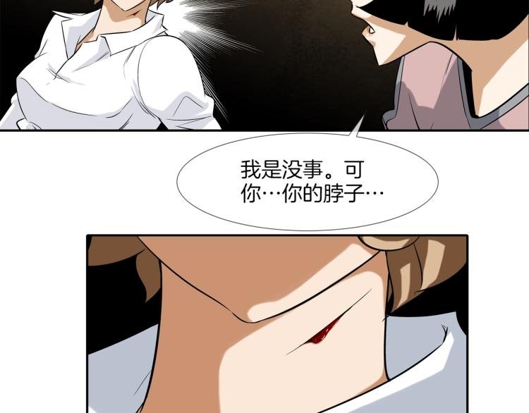 第25话 台风天