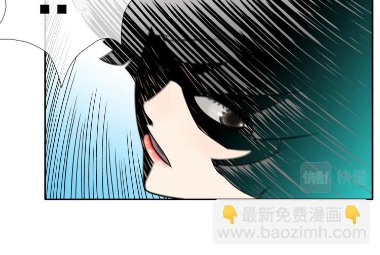 第26话 拿镰刀的人渣