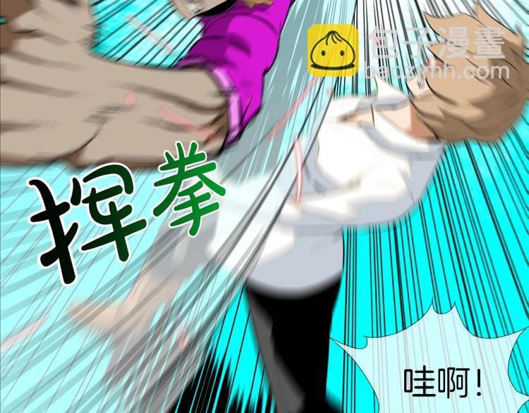 第27话 苦战