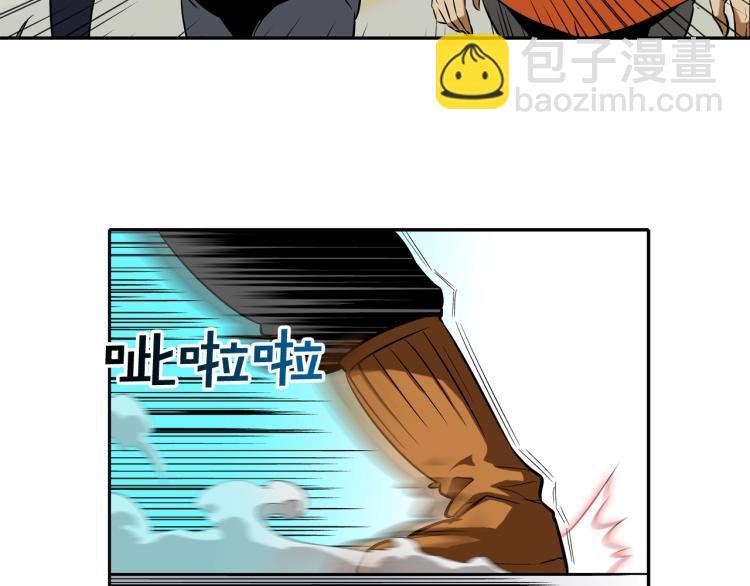 第27话 苦战