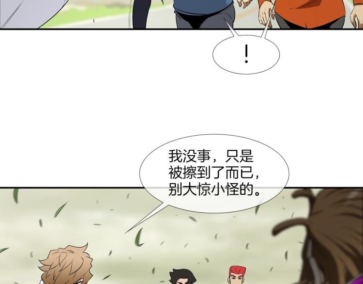第27话 苦战