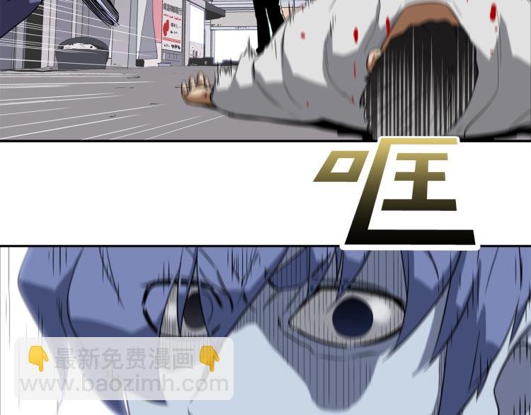 第2话 挚友的离去