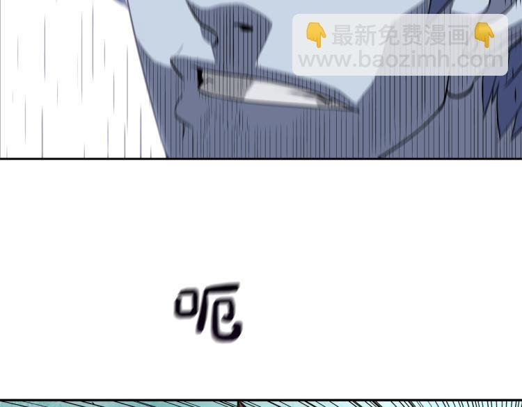 第2话 挚友的离去