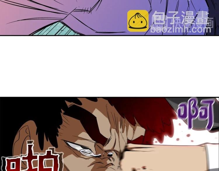 第2话 挚友的离去