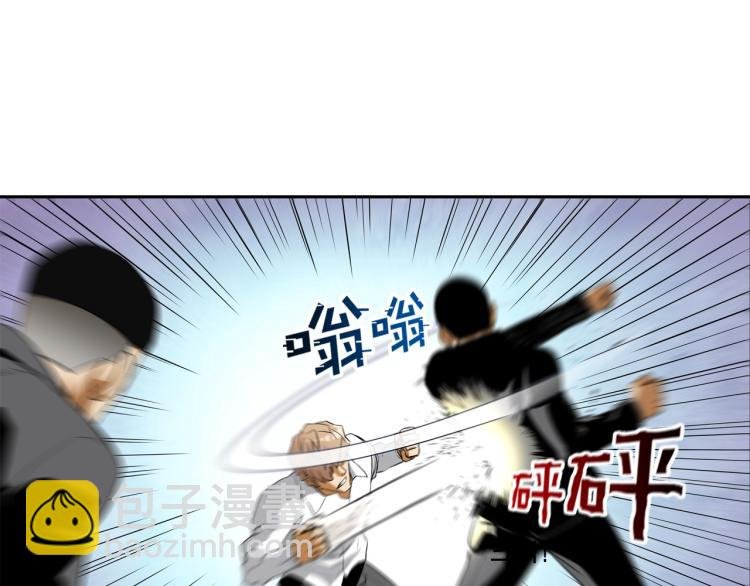 第2话 挚友的离去