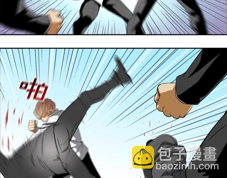 第2话 挚友的离去
