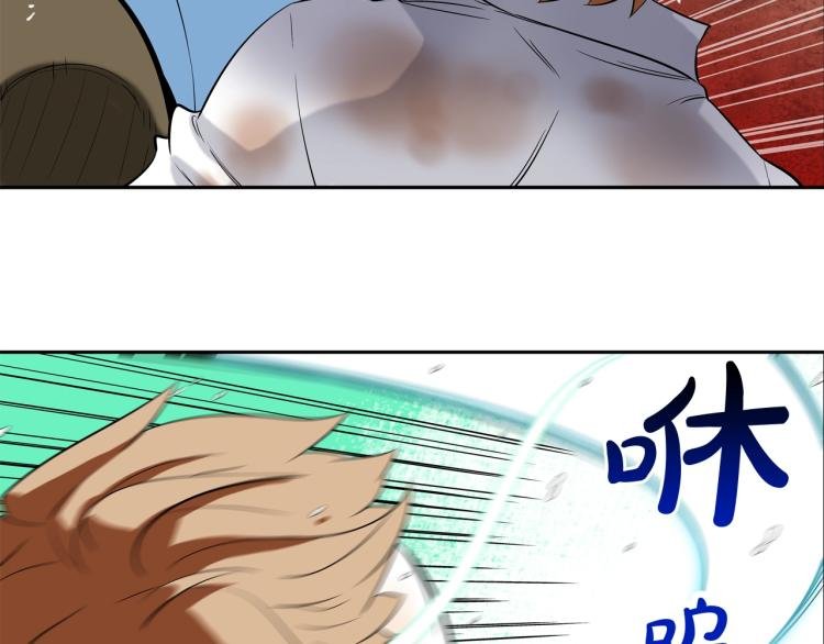第30话 孩子是无罪的