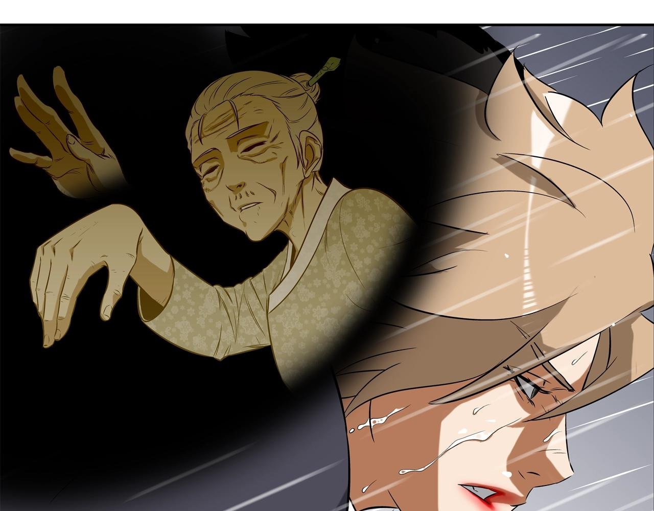 第33话 诅咒降临