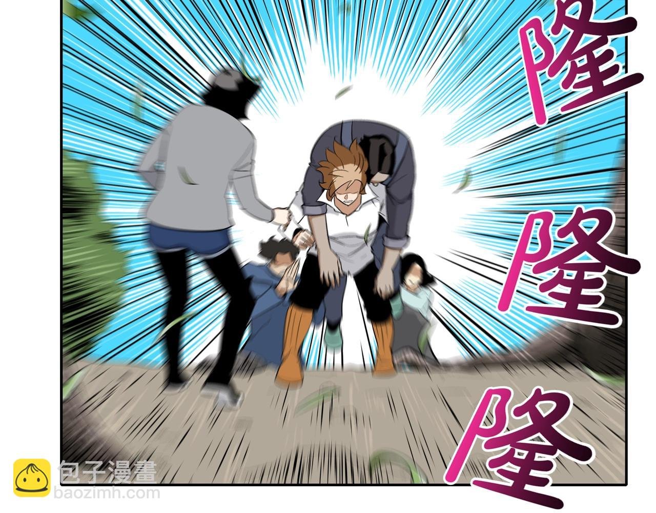 第33话 诅咒降临