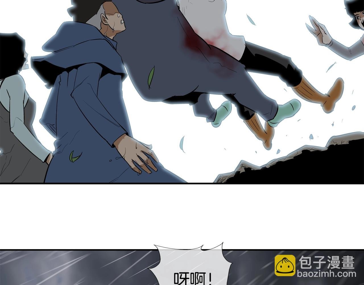 第33话 诅咒降临