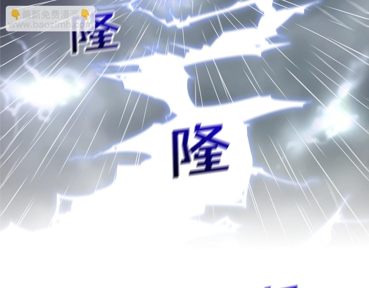 第34话 一月6万